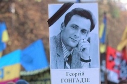 Луценко пообіцяв за півроку завершити розслідування справи Гонгадзе