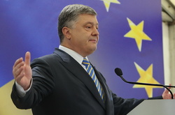  Петро Порошенко 
 Фото: Главком  