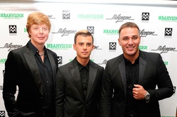 В «чистилище» «Миротворца» попали «Иванушки International»