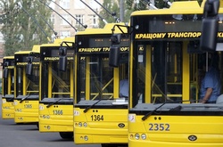 На День Києва громадський транспорт буде працювати за спеціальним графіком