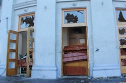  Наслідки штурму Черкаської облдержадміністрація, січень 2014 року 