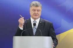 Президент України Петро Порошенко