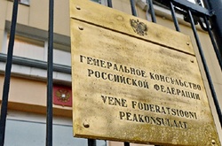 Вислані російські дипломати повинні залишити Естонію