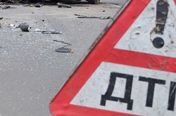 ДТП