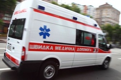 Швидка допомога