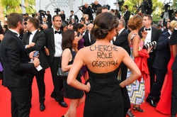 Каннський фестиваль: вручені призи Міжнародної федерації кінопреси