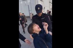 Затримання дитини