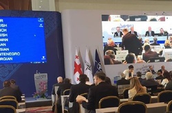 Засідання Парламентської Асамблеї НАТО