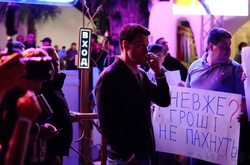 Організатори скасували концерт Лободи через протести