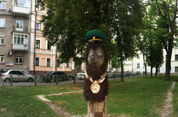 Столичний Їжачок в тумані «надів» кашкет прикордонника