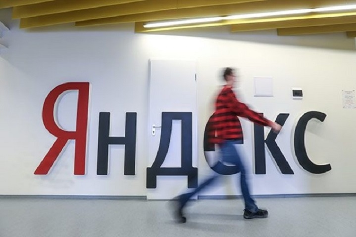 СБУ: менеджери «Яндекса» передавали до Росії персональні дані українців 