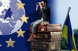 Безвізовий режим: у МЗС розповіли за яких причин можуть не пустити в ЄС