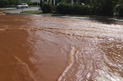 Прорив трубопроводу