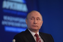 Володимир Путін