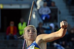 Колишня українська легкоатлетка Ребрик виступатиме під нейтральним прапором