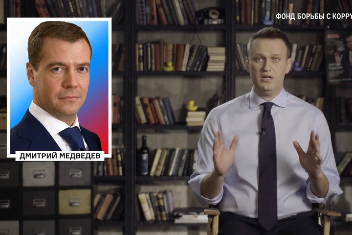 Суд зобов'язав Навального видалити фільм «Він вам не Дімон»