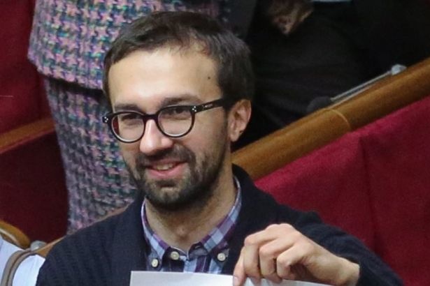 Раджу Сергію Лещенку не ганьбити статус народного депутата