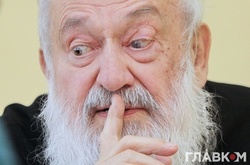  Любомир Гузар 