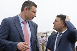 Кличко прийшов до Гройсмана за гарячою водою