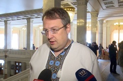 Нардеп Антон Геращенко