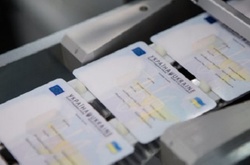 Українці вже оформили 613 тисяч ID-карток
