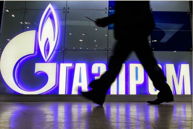 Україна вже стягнула перші суми з «Газпрому» - Петренко