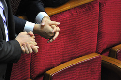 Народні депутати