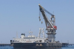  Судно &laquo;Чорноморнафтогазу&raquo; 