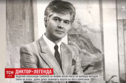 Без голоса и на инвалидной коляске: друзья ведущего Александра Сафонова собирают деньги на его лечение