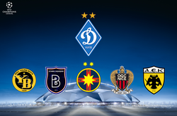 Визначились потенційні суперники «Динамо» у кваліфікаційному раунді ЛЧ  