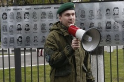 Екс-командир батальйону ім Джохара Дудаєва Адам Осмаєв