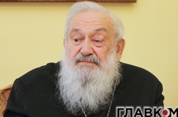 Любомир Гузар