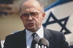 Проспект Шухевича в Києві та шосе Менахема Бегіна в Тель-Авіві