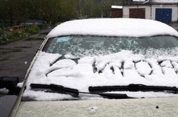 У Москві випав червневий мокрий сніг