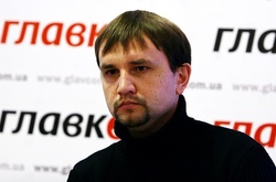 Володимир В'ятрович