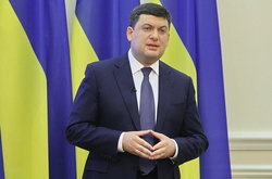  Фото: Главком/Станіслав Груздєв 
 Прем'єр-міністр Володимир Гройсман  