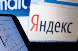 Стало відомо, чому в Україні знову запрацювали сервіси «Яндекса»
