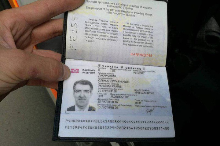 Затримано чиновника, який видав паспорт кілеру Осмаєва – ЗМІ