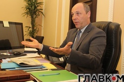 Андрій Парубій