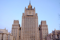 Російські компанії потрапили під санкції США, введені проти КНДР. Москва вимагає пояснень