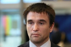 Глава МЗС України Павло Клімкін