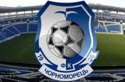 Гендиректором «Чорноморця» став екс-голова кримінальної поліції Одещини