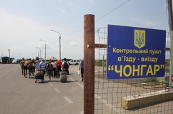 Прикордонники фіксують зменшення поїздок до Криму