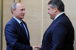 Путін та Габріель