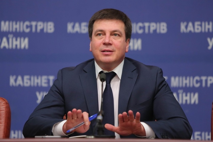 Віце-прем’єру Зубко нарахували 43,5 тис. грн зарплати у травні