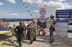 Контрольний пункт &laquo;Чонгар&raquo;