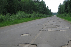 Українські дороги