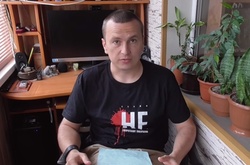 Блогер Максим Филипович