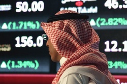 На тлі розриву дипвідносин з арабськими країнами головний біржовий індекс Катару обвалився
