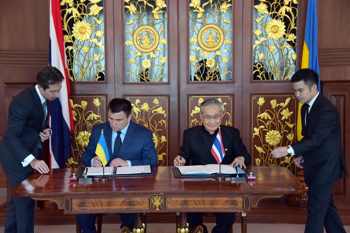 Україна підписала з Таїландом торгову угоду